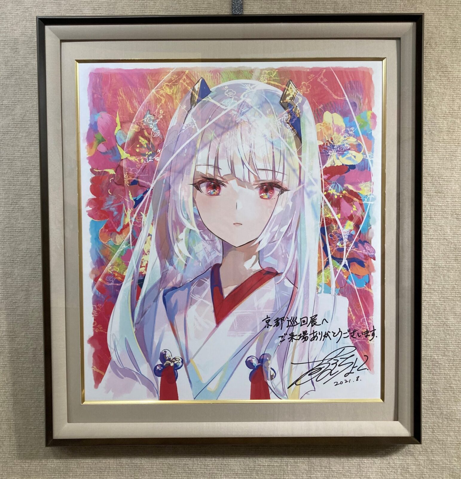藤ちょこ画集発売記念作品展 特別企画のお知らせ | GoFa